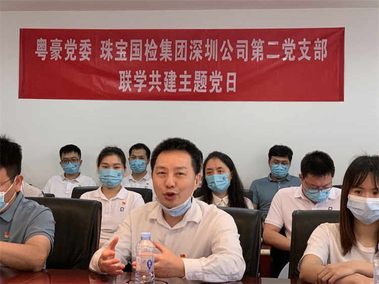讲话.jpg